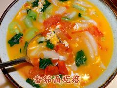 -肥猫(义乌万达店)