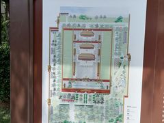 -北京市劳动人民文化宫(太庙)
