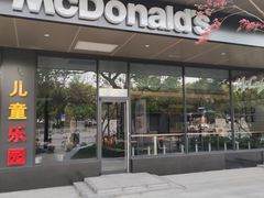 -麦当劳(凌云天地长桥店)