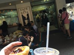 -玛嘉烈蛋挞(金利来大厦店)