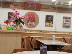 -南香饭店(Jalan Sultan)
