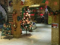 -香约老地方烧烤(九道街店)