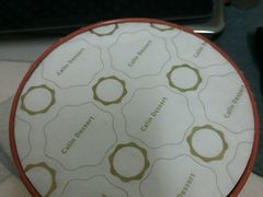 android_upload_pic-家琳甜品(江南东店)