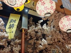 -牛也烧肉(摩尔城店)
