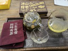 -扫雪煮茶(西村店)