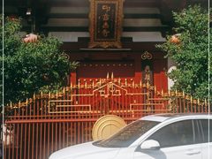 -叩齿古寺