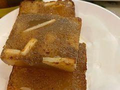 煎马蹄糕-快活大茶楼