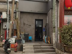 -静一餐厅·湖北菜(前门创始店)
