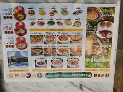 -小菜园新徽菜(无锡宜家荟聚中心店)