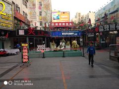-万佳广场(台东店)