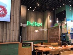 -越小品·越南餐厅(万科里店)