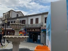-惠源面包店(开禾路店)