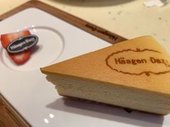 -哈根达斯(国瑞店)