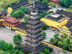 -大唐贡茶院