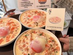 -和牛食堂•BISTRO(广州首店)