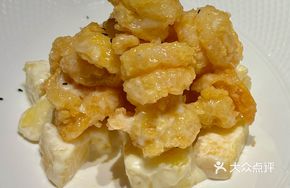 Mayonnaise Pineapple Shrimp Balls