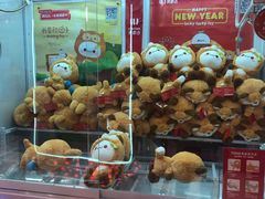 -LLJ夹机占(正佳广场店)
