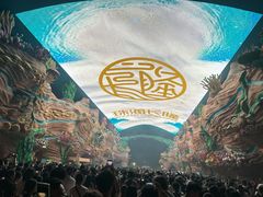 -珠海长隆海洋王国