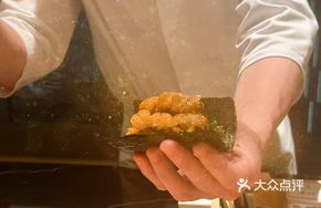 Sea Urchin and Basil Tempura Hand Roll