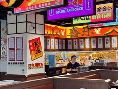 -万达广场(巴南店)