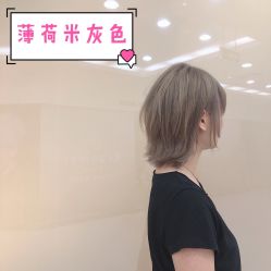 点击看大图 -Kraemer Paris 苏豪路易士·嘉玛发廊