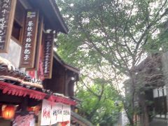 -重庆十八梯传统风貌区