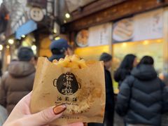 -滋啦啦油煎铺一乌镇萝卜丝饼