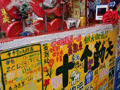 -黄桷坪涂鸦艺术街