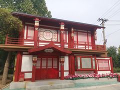 -太阳宫公园