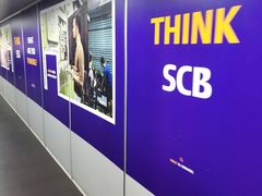 -曼谷素万那普国际机场