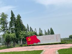 -洪湖湿地生态园