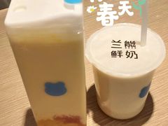 -兰熊鲜奶(西直门凯德mall店)
