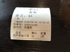 -咖啡之翼(奥特莱斯店)