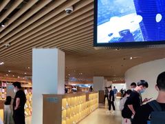 -新华文创·光的空间