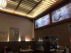 -笑来喜馄饨小笼工坊店(湖滨街店)
