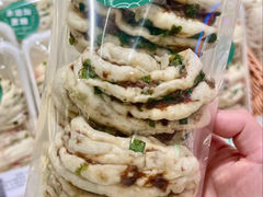 -伊藤洋华堂(高新店)