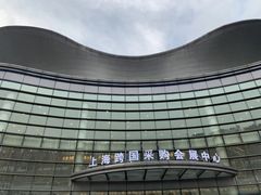 -上海跨国采购会展中心
