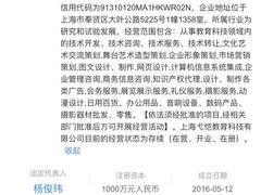 -凡育国际托育早教(大宁校区)