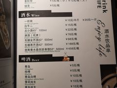 菜单-梧桐树下(云锦世家店)