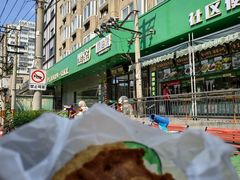 -黑窑厂糖油饼烤鸭·清真菜(旗舰店)