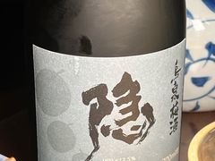 -鸟泉居酒屋·烧鸟·酒馆(百子湾店)