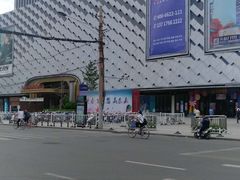 -万达广场(龙湖店)