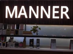 -Manner Coffee(大宁国际商业广场店)