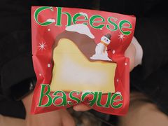 -泽田本家·铜锣烧(环贸店)