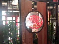 -一块豆腐(海滨中路店)