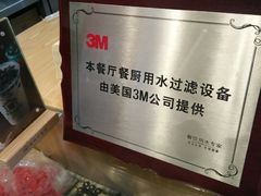 -厝内小眷村(合肥华府骏苑店)