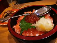 -沼津港渔市(宏伊国际广场店)