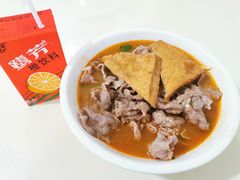 -大鼎沙嗲面(港口路店)