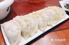 Dongzhi Rice Dumplings