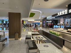 -大米先生(龙湖上城天街店)